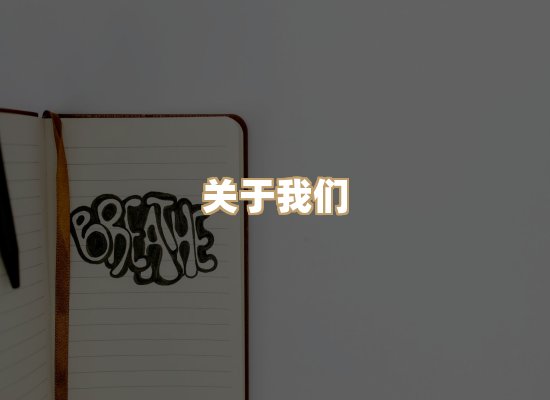 关于河栈书单库